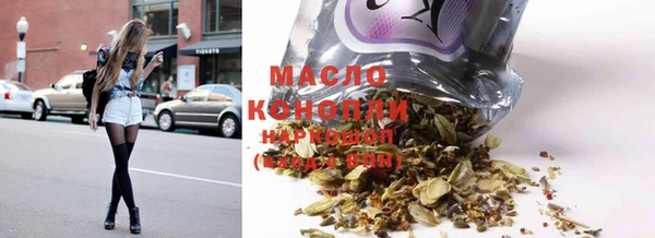 МДМА Горняк