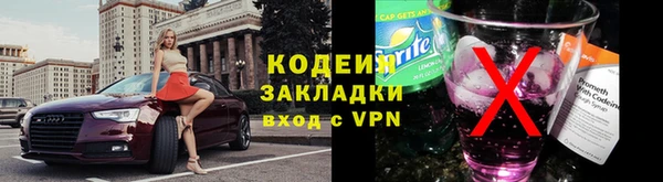 МДМА Горняк