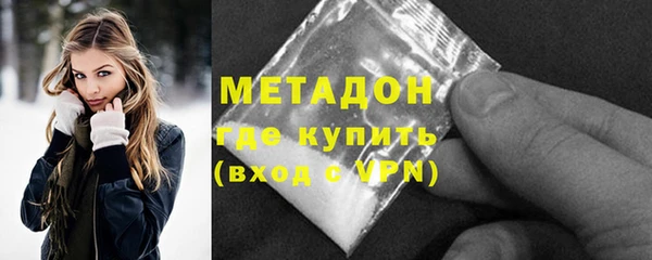 твердый Горно-Алтайск
