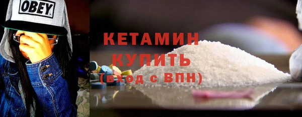 твердый Горно-Алтайск