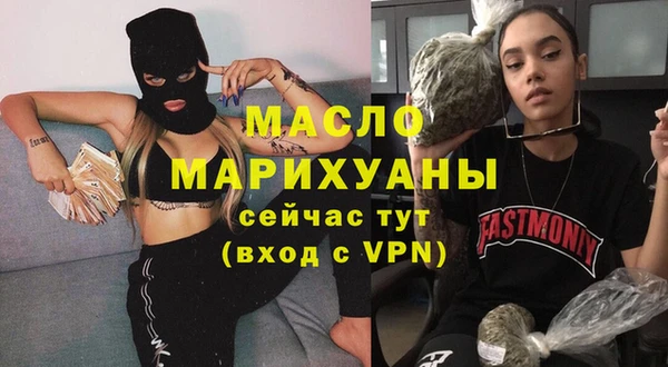 кокаин VHQ Горнозаводск