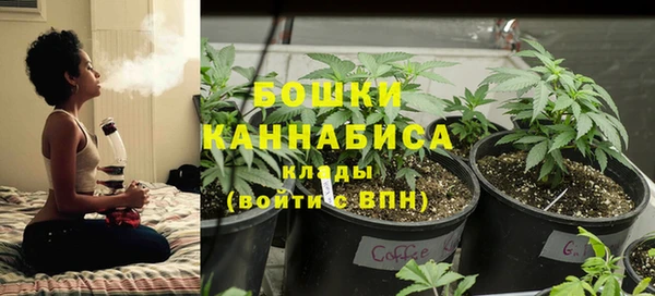 кокаин VHQ Горнозаводск