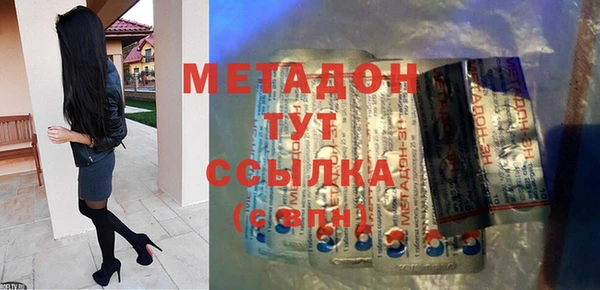МДМА Горняк