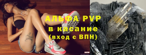 МДМА Горняк